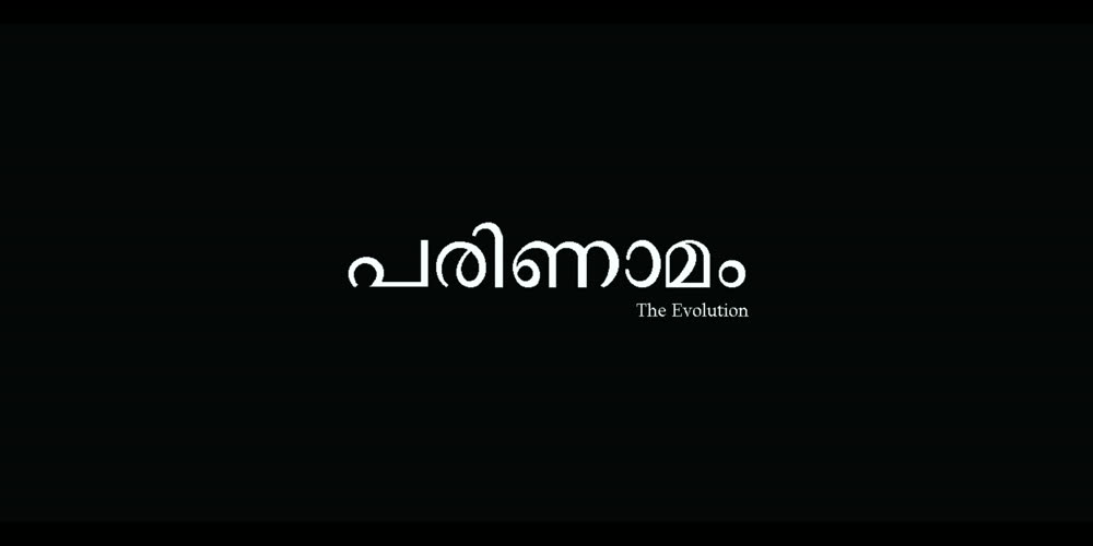 Parinaamam (Evolution)